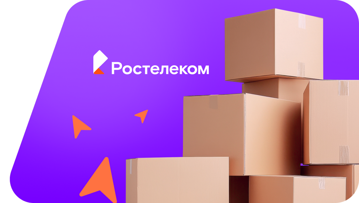 Переезд в новую квартирув рабочем посёлоке Кадуй (Вологодская область)